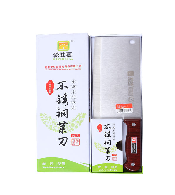 愛廚系列