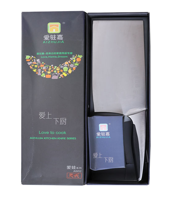 愛娃系列