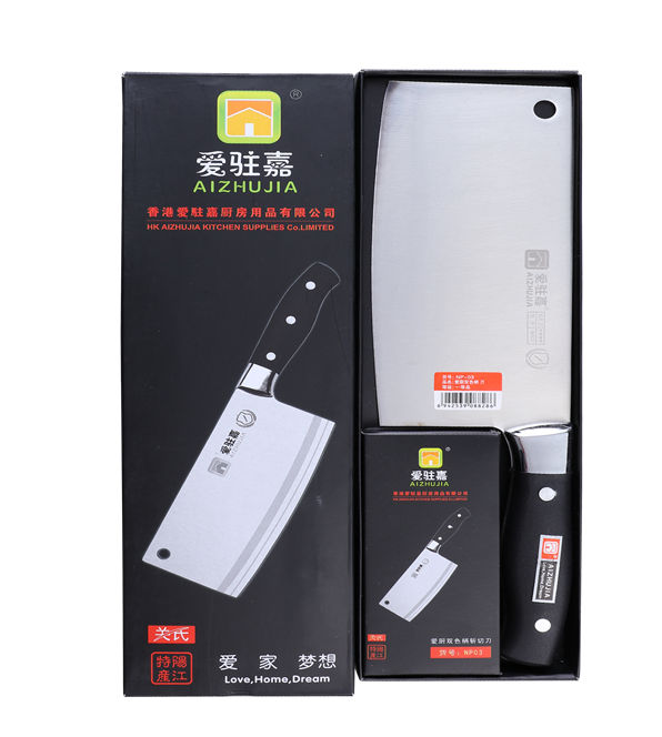 愛廚黑色柄斬切刀