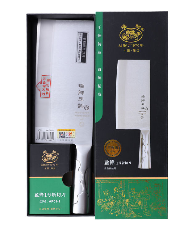 瑞獅盈鋒斬切刀